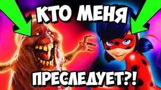 КТО СЪЕЛ ВСЕ КОНФЕТЫ