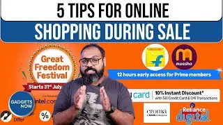 5 Tips to Get the Best Deals during sale on Amazon, Flipkart and other online websites