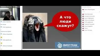 Ирмочка Егорова..сопровождение