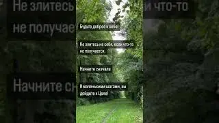 #тревога# психолог# консультация#онлайн#панические_атаки #невроз#фобии#астения#