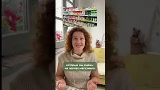 Что случится за 30 дней БЕЗ САХАРА? Приглашаю https://school.avocado.green/cozy-winter-detox