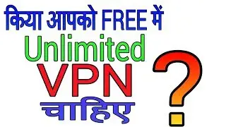 free vpn 2018 100%free