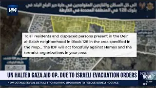 UN halted Gaza aid operations amid evacuation orders