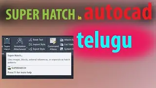 SUPER HATCH  IN AUTOCAD IN TELUGU