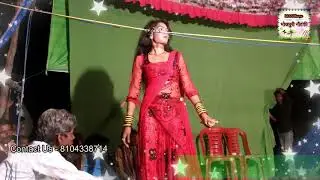New Bhojpuri Nautanki 2018 Dehati 