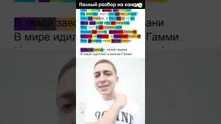 #Oxxxymiron