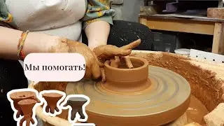 Осваиваем гончарку. Самый важный этап - вытягивание цилиндра