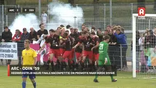 Samenvatting ARC - ODIN '59 (dinsdag 7 juni)