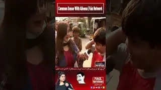 The end 😂😂😂 very funny 🤣 || fails funny || #funny #failsarmy #shorts #viralvideo  #trending #viral
