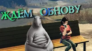 Изучаем ревенантов в LifeAfter.