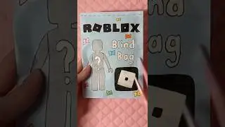 roblox paper doll blind bag 🎀 