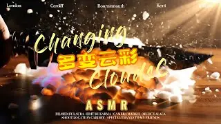 【ASMR】Variable clouds! Handicap me again!