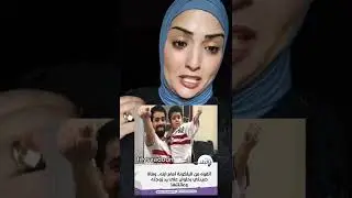 الاطفال ملهمش ذنننب انهم يعيشوا ف صرعات اب وام ونفور