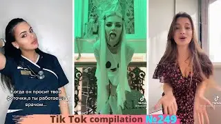 #ЕваЭлфи