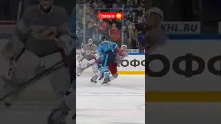 #hockey