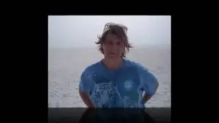 О море, море!