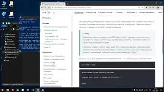 VUE CLI СОЗДАНИЕ ПРОЕКТА • Уроки по Vue.js #20