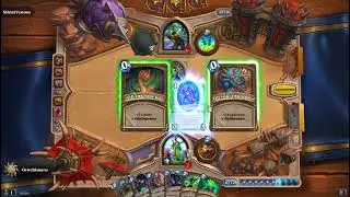 Hearthstone Друид и скелемант ОПАСЕН