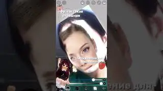 Ну вроде нормально😉