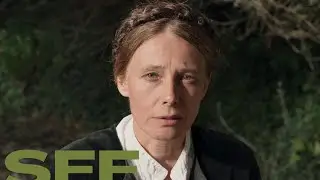 A Couple – Trailer – SFF 23