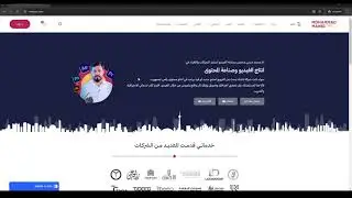 طريقة تسجيل الدخول والوصول للدوات داخل اكاديمية محمد منسي