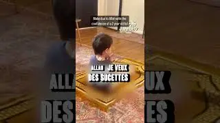 Quand un enfant prend l'habitude de demander à ALLAH