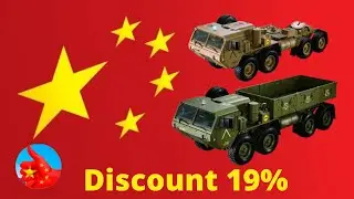 Car US Army Military Truck Without Battery
