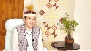 Встреча с Толкынай 17.04.2022