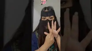 مكوتي وردية وعليها شامة احتاج خيال يدكها خمس خيوط بلا توقف