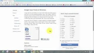 How To Type Hindi in M S Word (Google Input Tools)