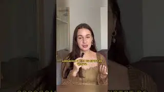 Вляпаться в отношения