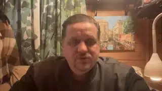 Что Готовит Грядущий Год