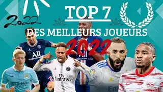 [ESCLUSIVITE] MEILLEURS JOUEUR 2022💪💪/FULL HD#MEILLEURSJOUEURFOOTBALL#BESTOFMOST#FOOTBALL