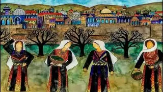 يما مويل الهوى - تراث فلسطيني