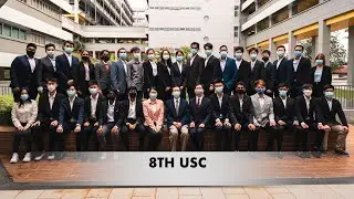 8TH USC INDUCTION CEREMONY