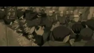 Higurashi Tale
