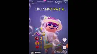 11 октября 2022 г.