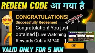 FFAC REDEEM CODE FREE FIRE | FREE FIRE REDEEM CODE TODAY | TODAY NEW REDEEM CODE |28 NOV REDEEM CODE