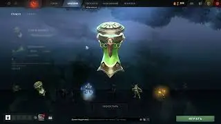 Dota 2 Открытие 5 сундуков Dead Reckoning Chest