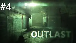 El gordo tetón y la llorona me persiguen- OUTLAST V4