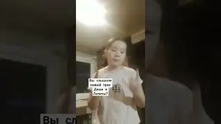 23 ноября 2023 г.
