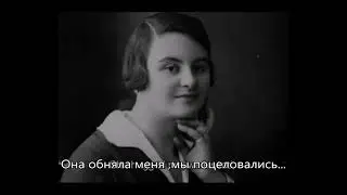 ПРЕДПИСАНО ВЫЖИТЬ