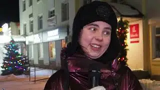 Новогодние поздравления 2021/2022