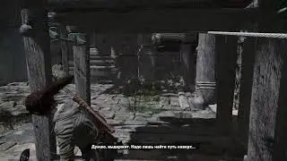 Rise of Lara Croft