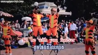 05 I Will Be With You Forever   Chhit Sovan Panha