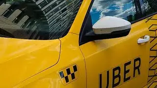 Uber:Конец Истории
