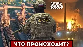 🛑Россиянам 