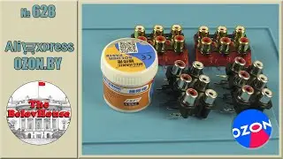 Покупки на AliExpress и OZON - паяльная паста MECHANIC, RCA-разъемы.