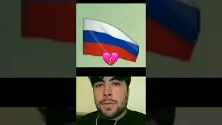 Реальное значение флага России! 💩😁 / #шортс #shorts #россия #украина #война #russia #ukraine #war