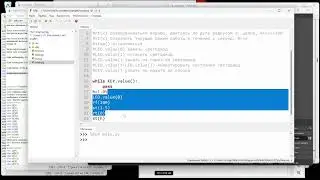 Управление светодиодом робота